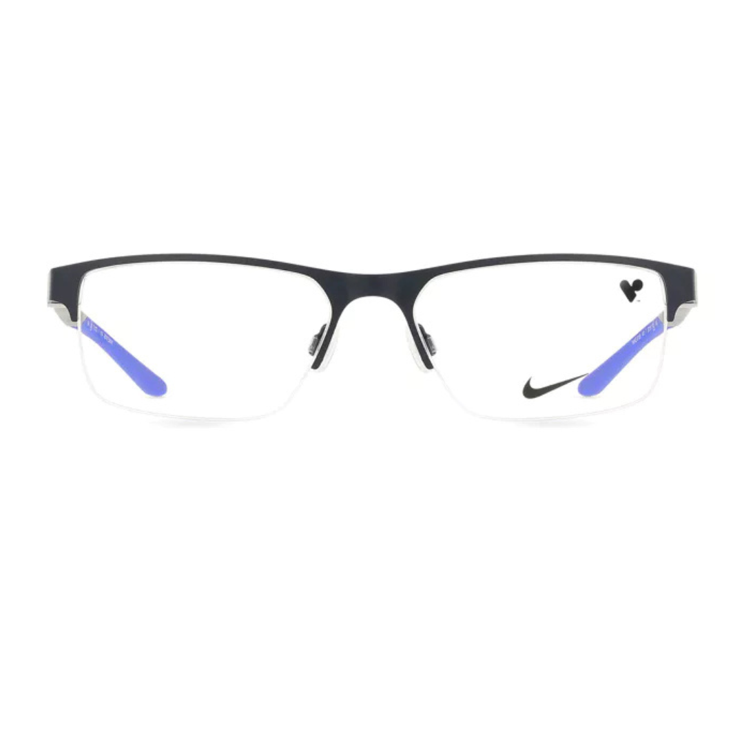Nike Spectacle Frame | Model NK8159