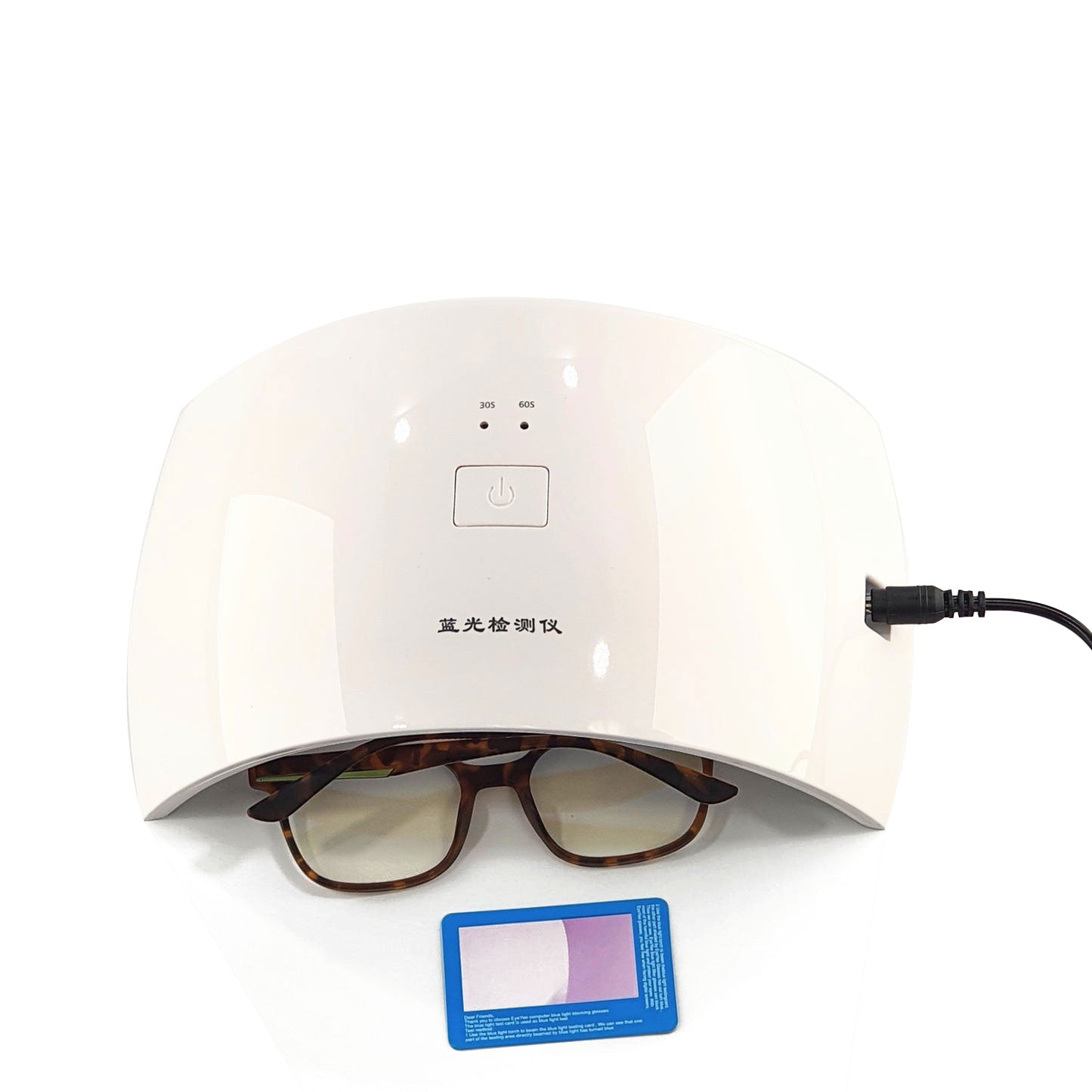 Care by Ottika - Blue Light Blocking Glasses | Kids Model N1010