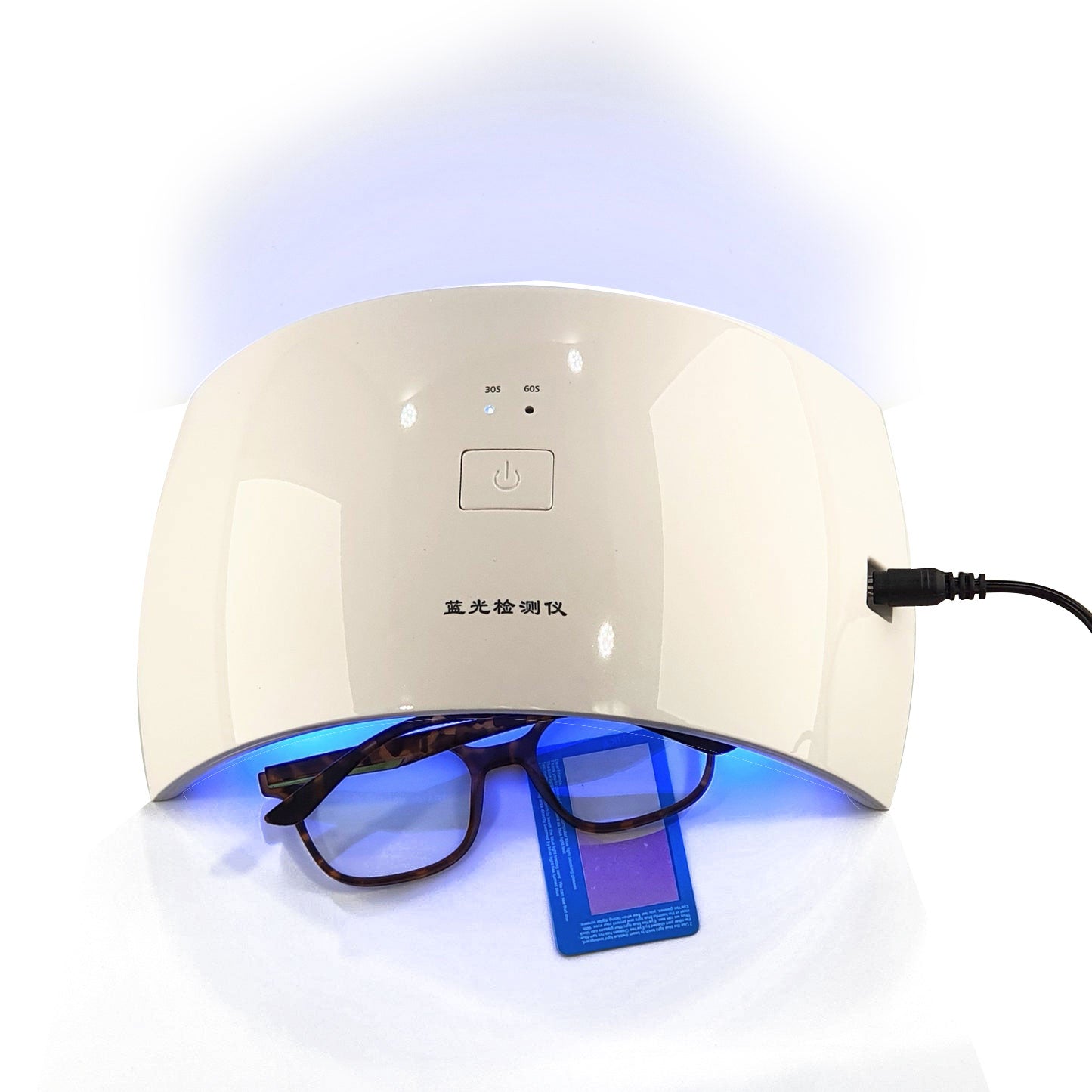 Care by Ottika - Blue Light Blocking Glasses | Teenagers Model TR5102