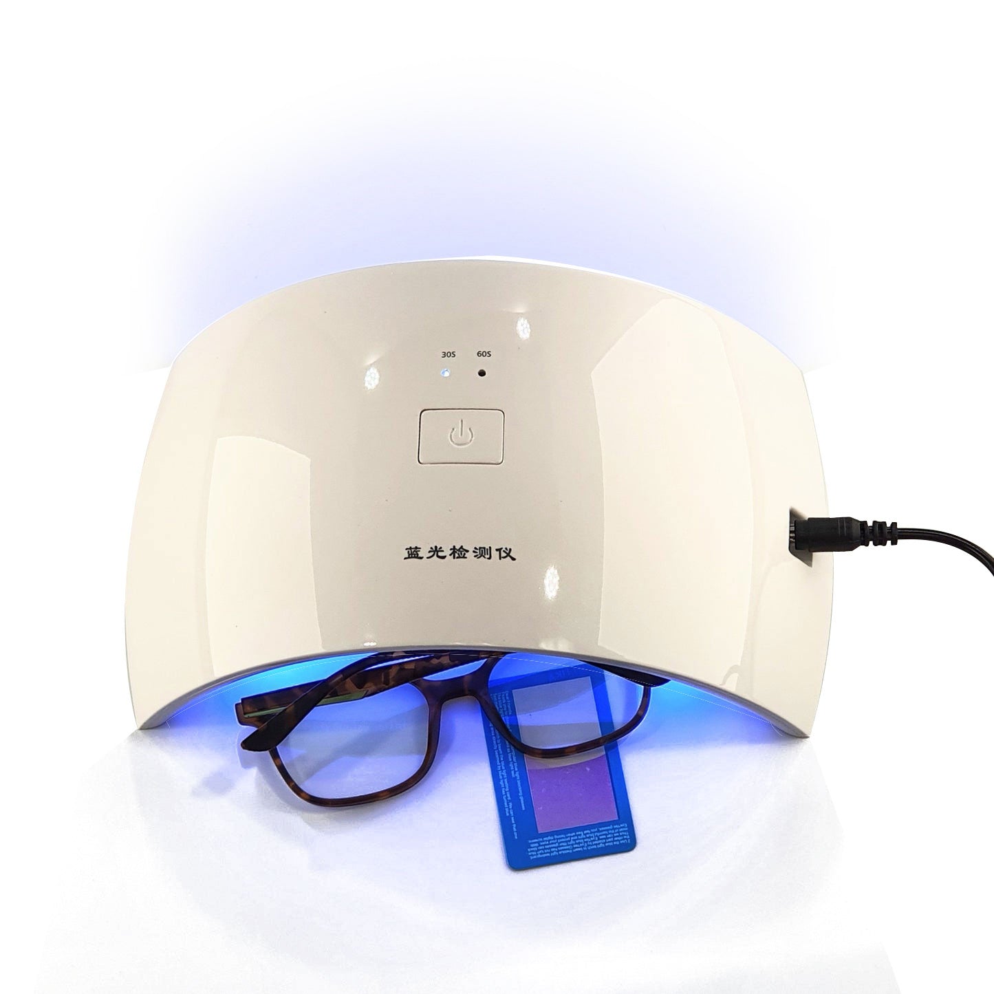 Care by Ottika - Blue Light Blocking Glasses | Kids Model 36006